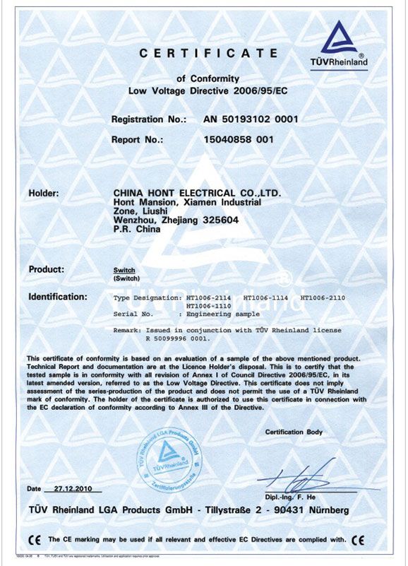 Honor Certificates - Hont Electrical Co., Ltd.